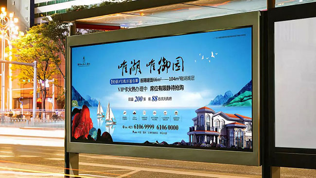 房地產商候車亭廣告
