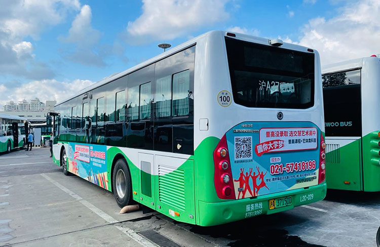 交慧藝術高中上海公交車廣告4