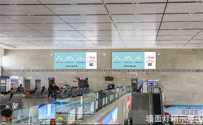 河源東站出發區燈箱廣告 河源東站出發區燈箱廣告