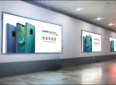 河源東站到達區燈箱廣告 河源東站到達區燈箱廣告