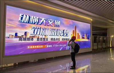 惠州北站出站廳墻面燈箱廣告1