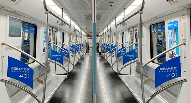 投放武漢地鐵列車廣告怎么樣？