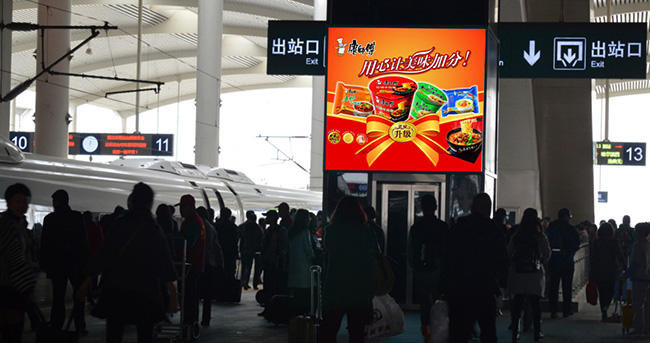 哈爾濱高鐵站廣告中直梯燈箱媒體怎么樣？