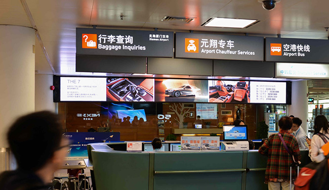 廈門機場廣告中電子媒體怎么樣？
