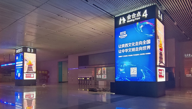 西安高鐵站廣告中方柱燈箱媒體怎么樣？