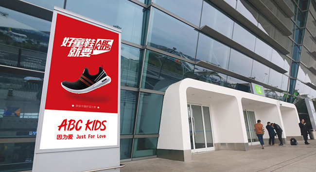 廈門機場廣告中T4出發廳燈箱媒體怎么樣？