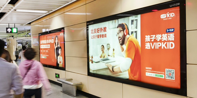 深圳地鐵廣告中十二封燈箱媒體怎么樣？