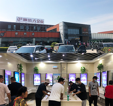 高速二級服務(wù)區(qū)廣告 高速二級服務(wù)區(qū)廣告