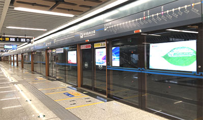 西安地鐵1號線2期軌行區12封燈箱