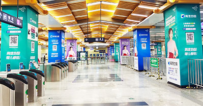 西安地鐵1、2、3號線包柱廣告