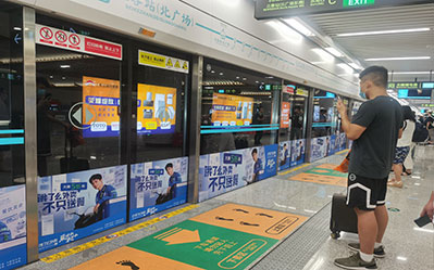 西安地鐵機場線屏蔽門帖 西安地鐵機場線屏蔽門帖