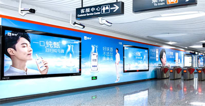 西安地鐵1號線2期品牌墻貼廣告 西安地鐵1號線2期品牌墻貼廣告