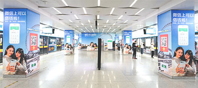 西安地鐵主題站臺 西安地鐵主題站臺