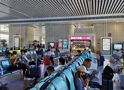 常州北站候車大廳刷屏機 常州北站候車大廳刷屏機