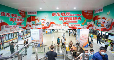 南寧地鐵U型梯眉包站 南寧地鐵U型梯眉包站