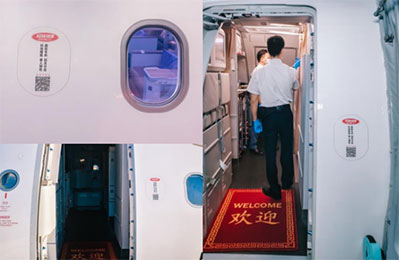 吉祥航空機艙門側噴繪廣告 吉祥航空機艙門側噴繪廣告