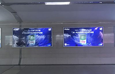 合肥站南北廣場地下通道燈箱 合肥站南北廣場地下通道燈箱