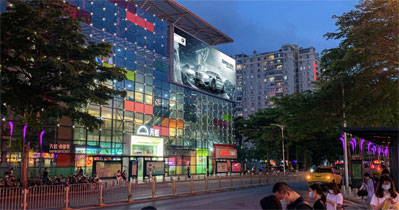 南山海岸城商圈保利文化廣場外墻廣告A位 南山海岸城商圈保利文化廣場外墻廣告A位