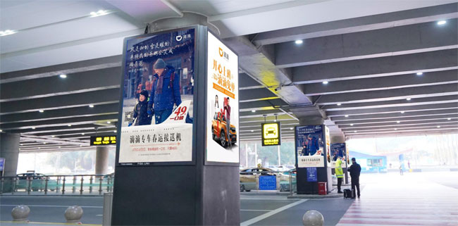 珠海機場一層到達迎賓廳戶外包柱燈箱