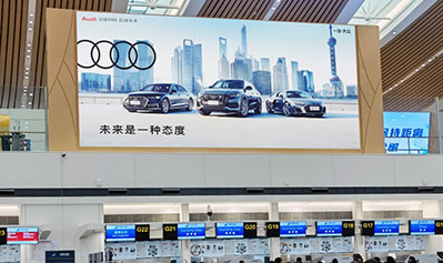 貴陽機場T3三層國內出發大廳燈箱廣告
