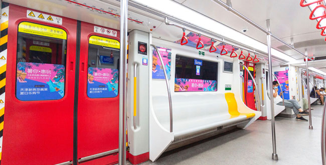 天津地鐵廣告中列車媒體有哪些優勢？