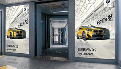 貴陽機場T3國內出發內廊橋正迎面看板廣告