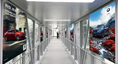 貴陽機場T3國內出發內廊橋左右側看板廣告