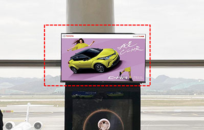 貴陽機場T2國內出發區電視廣告