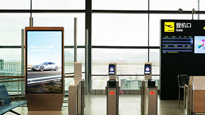 貴陽機場國內出發登機口處電子刷屏