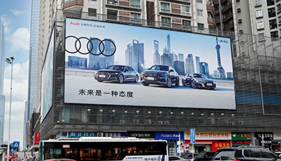 深圳彩福大廈東面戶外大牌廣告 深圳彩福大廈東面戶外大牌廣告