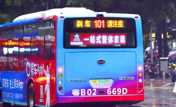 案例分享：深圳公交車廣告，助力圳星提升知名度！