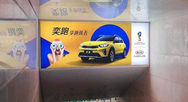 濟南高鐵站出站區燈箱媒體怎么樣？