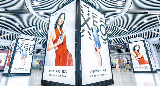 長沙地鐵五一廣場站品牌站廳廣告怎么樣？