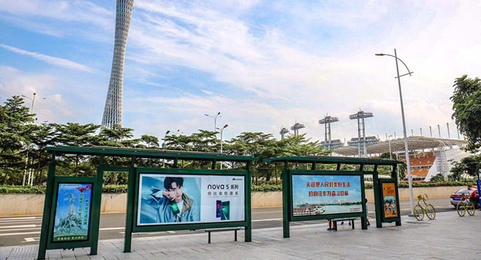 廣州候車亭廣告展示 廣州候車亭廣告展示