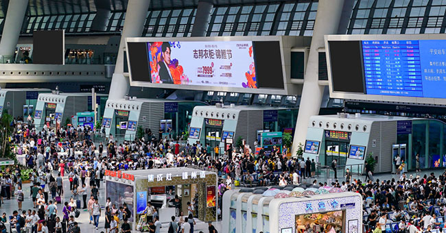 杭州高鐵站廣告分布的區(qū)域中，候車大廳有哪些優(yōu)質(zhì)媒體？