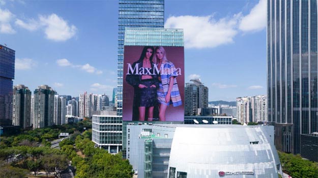 深圳廣電灣區之窗LED大屏