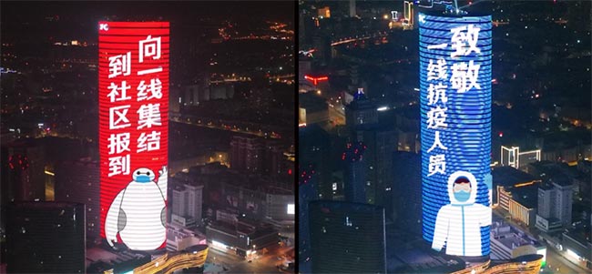 疫情影響下，戶外廣告出現了哪些變化？