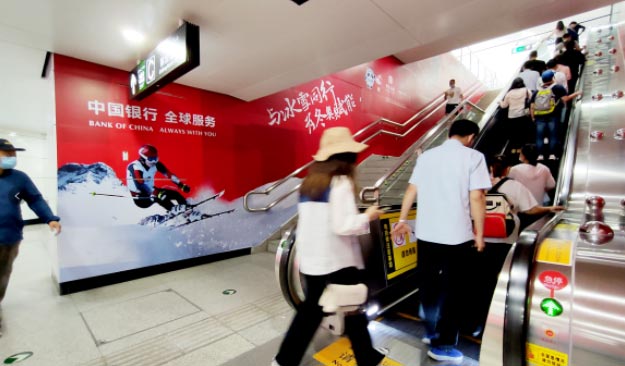 烏魯木齊地鐵投放品牌廣告需要多少錢？