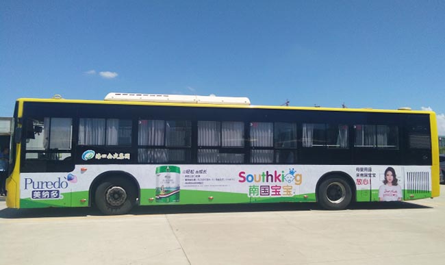 投放海口公交車廣告需要多少錢？