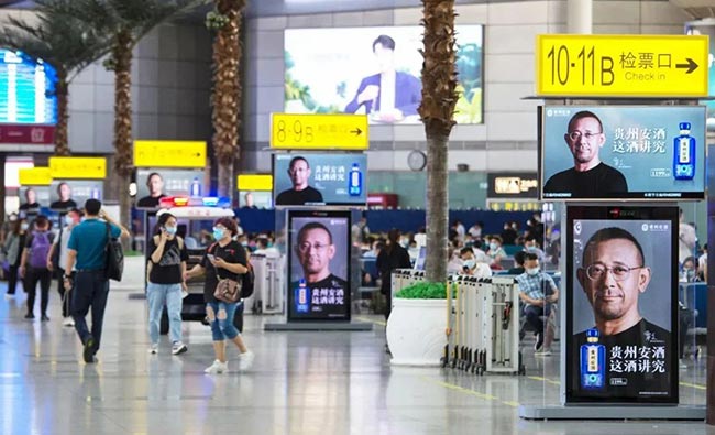 酒企為何業熱衷于投放戶外廣告？