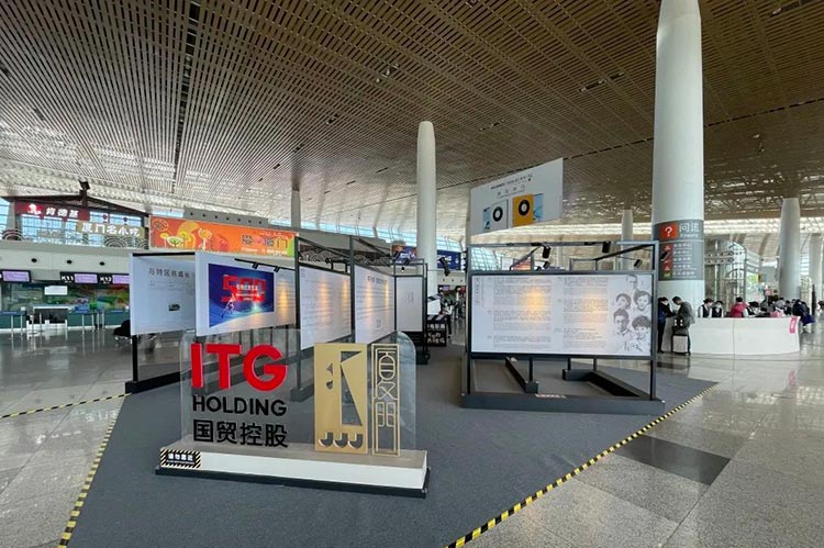 百年電影展廈門機場展位廣告1