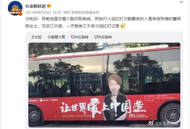 寧波公交車廣告值得投放嗎？