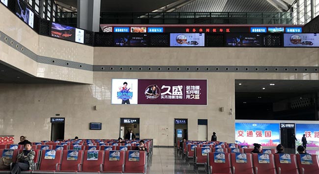 太原南鐵站進(jìn)站大廳燈箱媒體怎么樣？