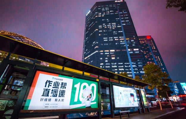 深圳候車亭廣告投放需要多少錢？