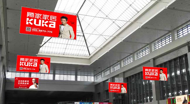 福州高鐵站廣告中部分優質媒體推介