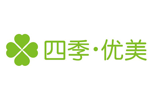 四季優美--長沙公交車廣告投放案例