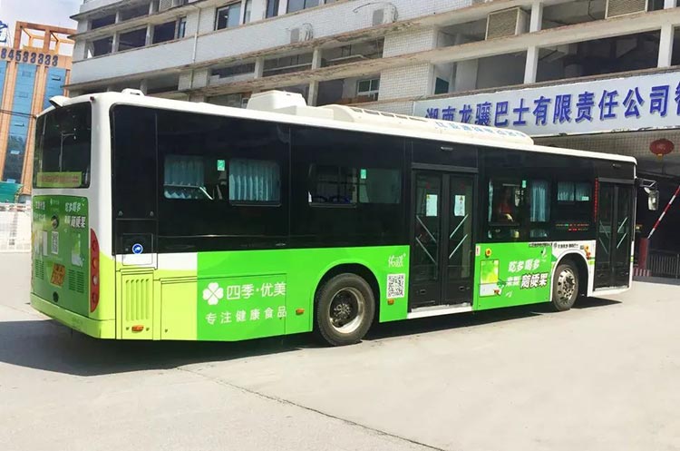 四季優美長沙公交車廣告4