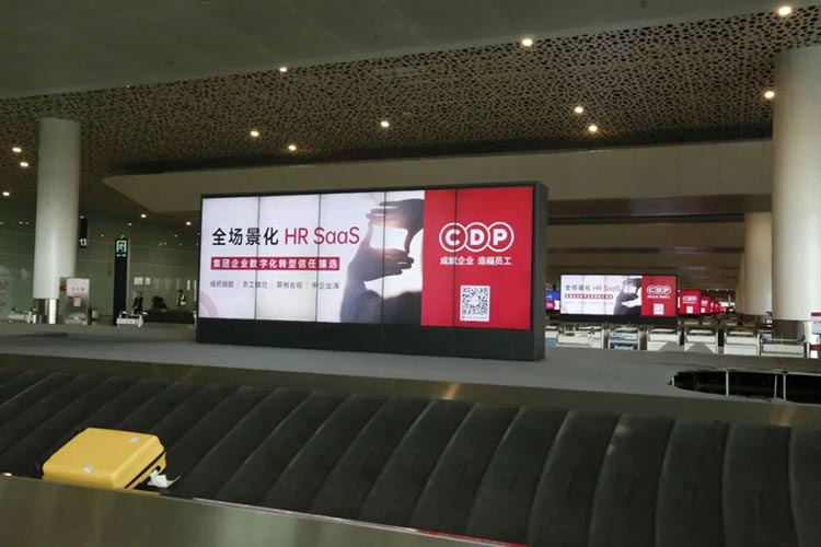 CDP集團深圳機場電子屏廣告4