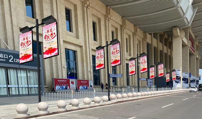 濟南高鐵站東進站口旋轉LED燈桿屏怎么樣？