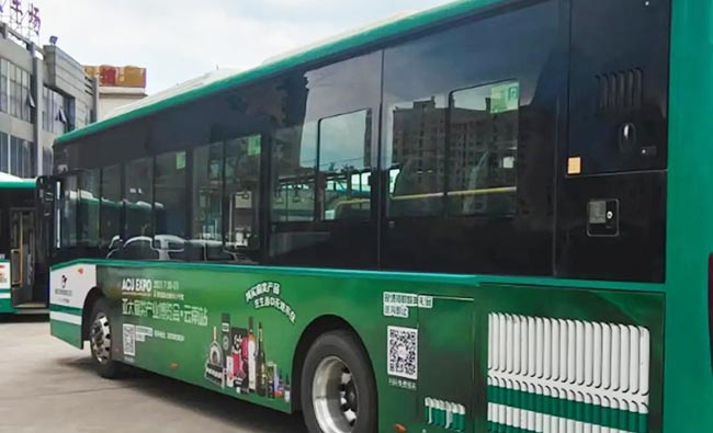 工業大麻展覽會昆明公交車廣告2